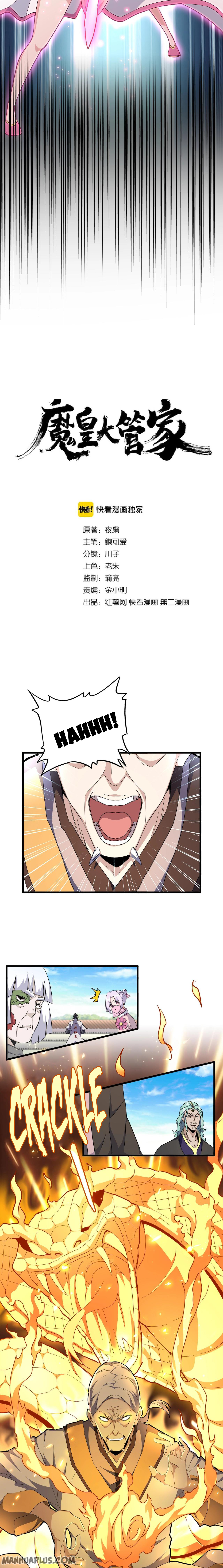Magic Emperor — Chapter 178 — page 3