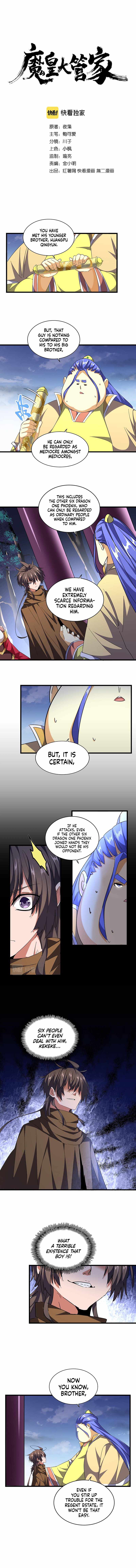 Magic Emperor — Chapter 260 — page 1
