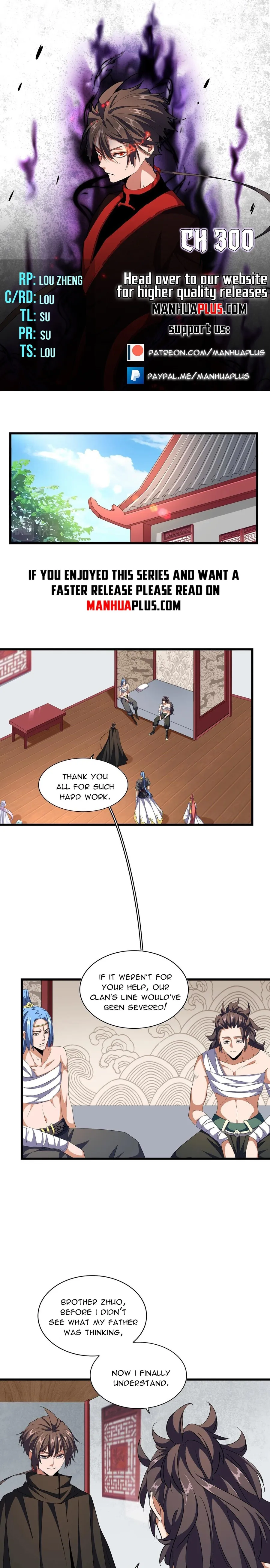 Magic Emperor — Chapter 300 — page 1