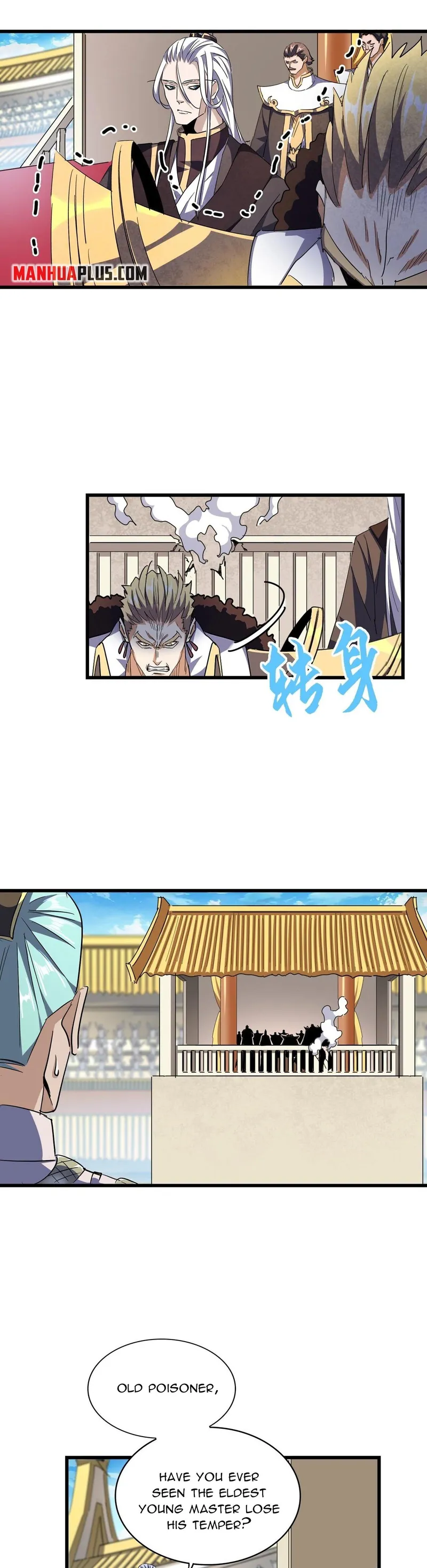 Magic Emperor — Chapter 304 — page 6