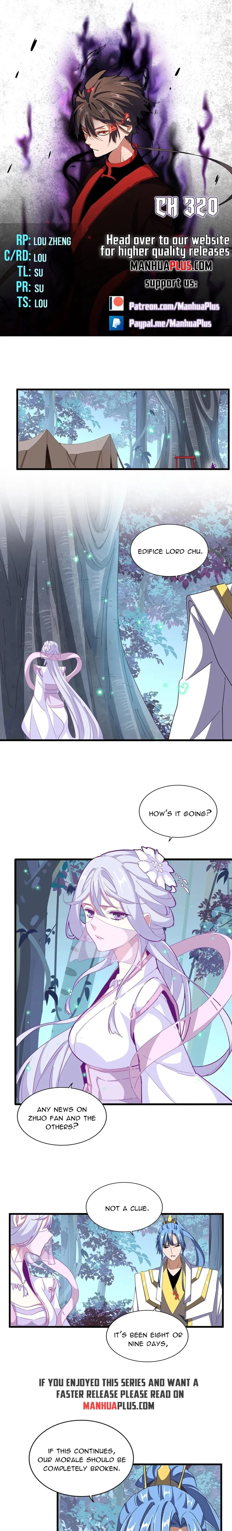 Magic Emperor — Chapter 320 — page 1
