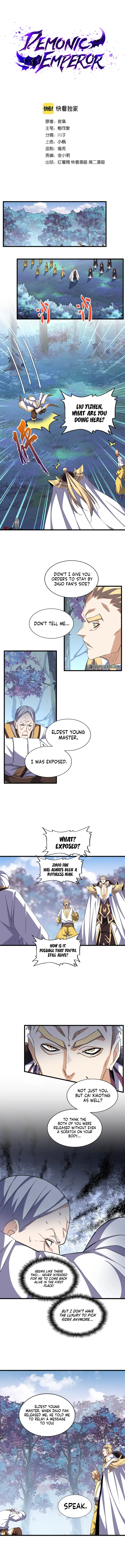 Magic Emperor — Chapter 335 — page 1