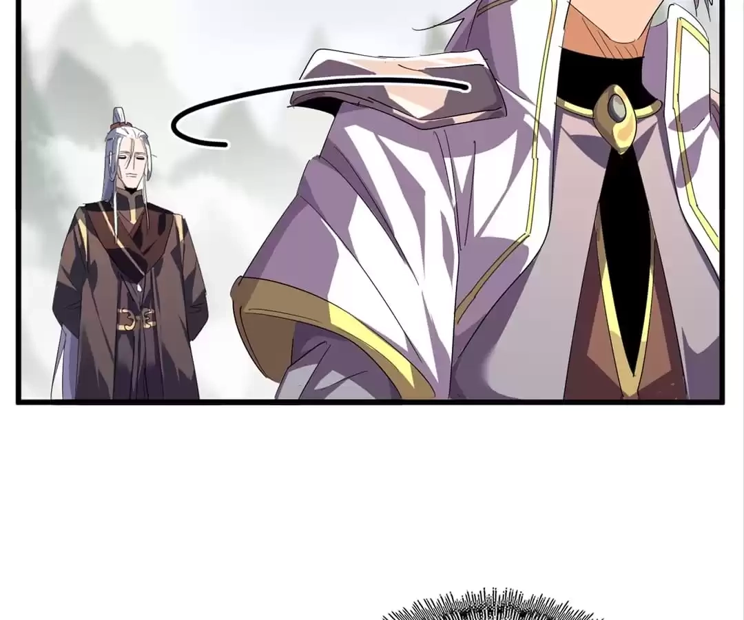 Magic Emperor — Chapter 339.1 — page 12