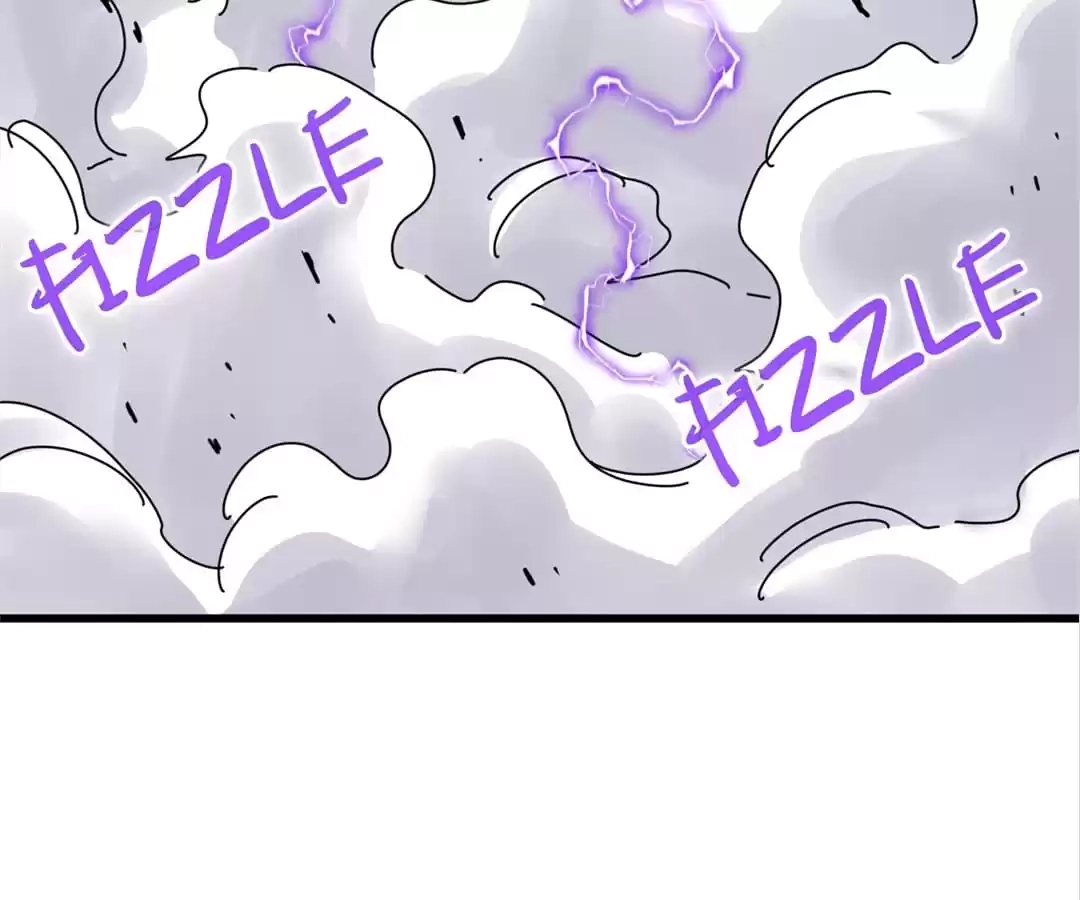 Magic Emperor — Chapter 339.1 — page 135