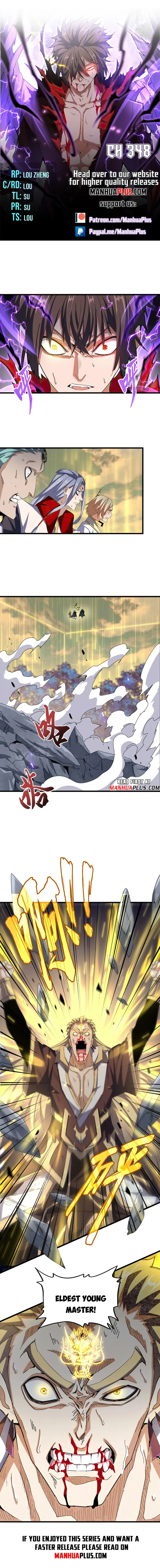 Magic Emperor — Chapter 348 — page 1