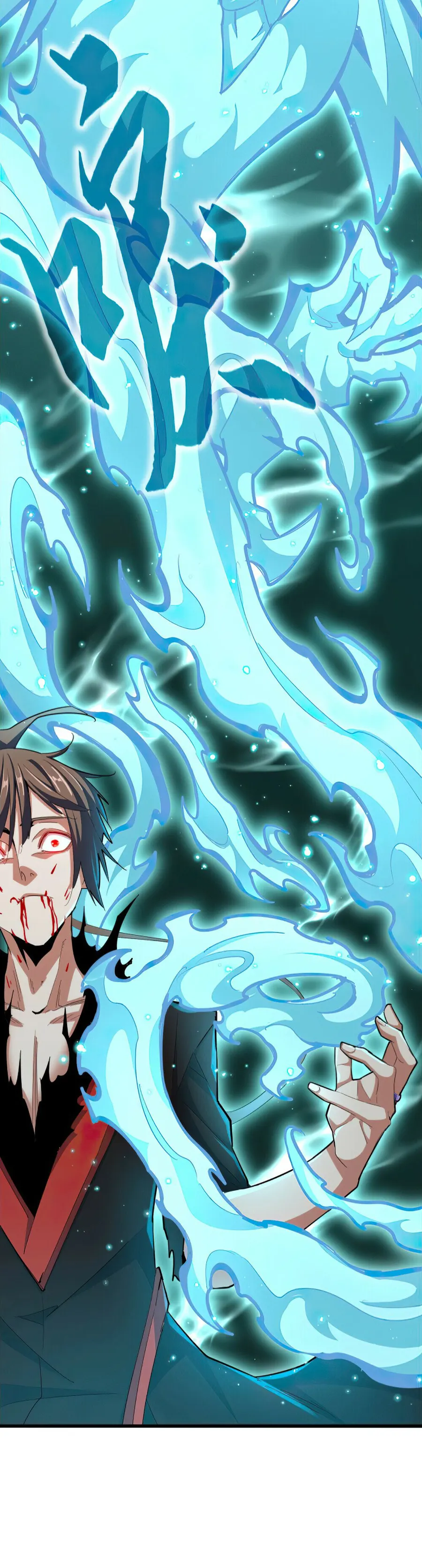 Magic Emperor — Chapter 359 — page 21
