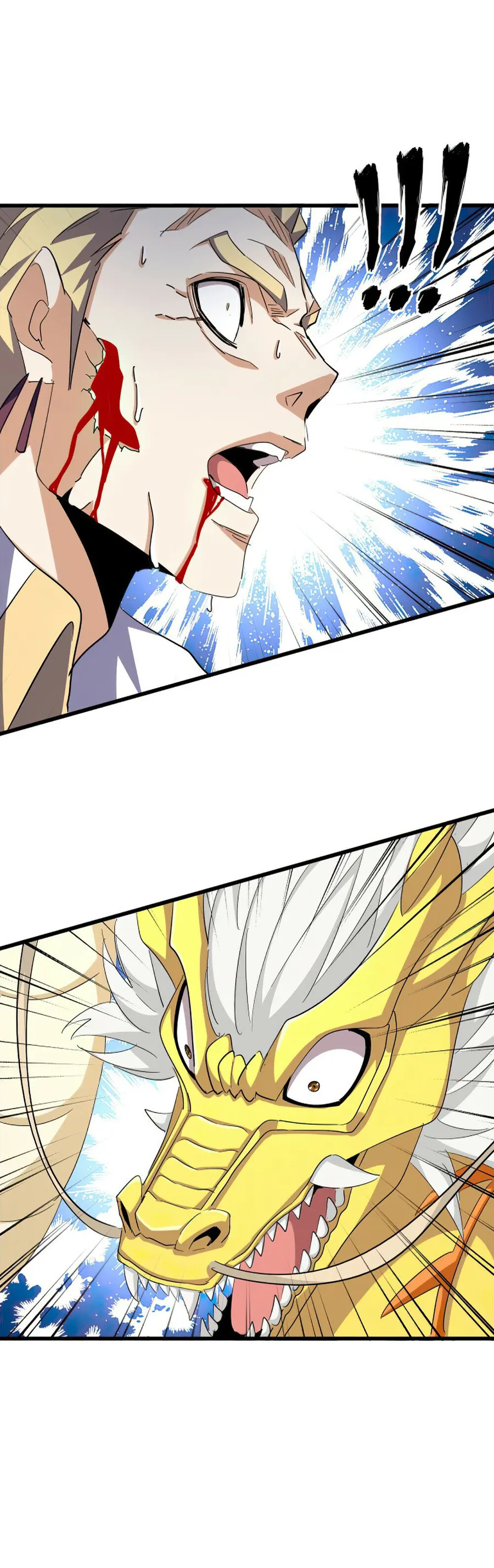 Magic Emperor — Chapter 359 — page 22