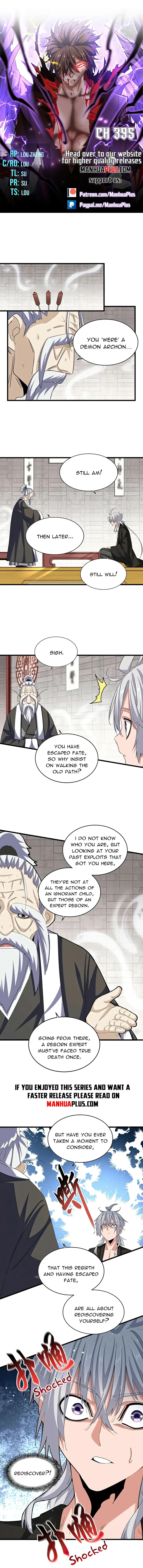 Magic Emperor — Chapter 395 — page 1