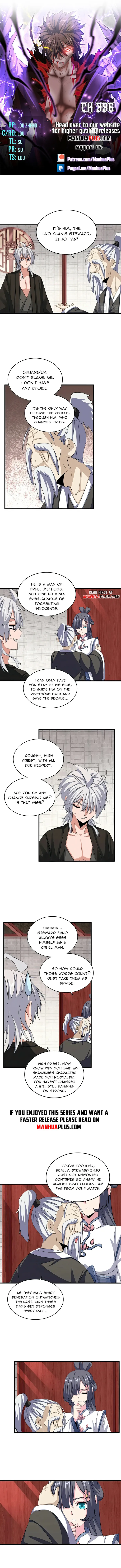 Magic Emperor — Chapter 396 — page 1