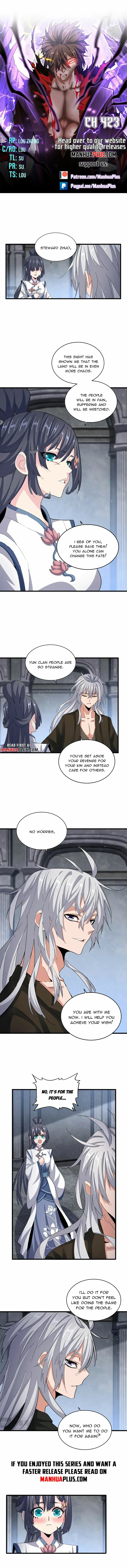 Magic Emperor — Chapter 423 — page 1