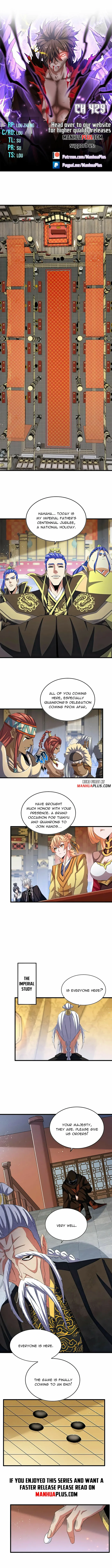 Magic Emperor — Chapter 429 — page 1