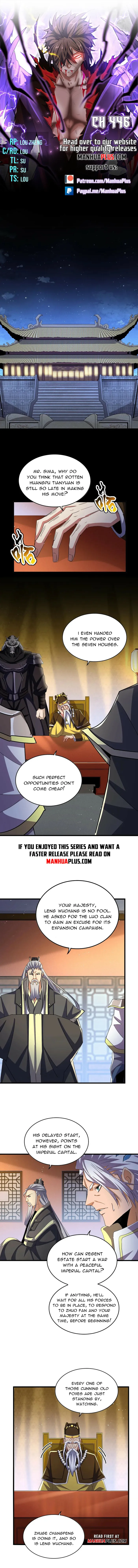 Magic Emperor — Chapter 446 — page 1