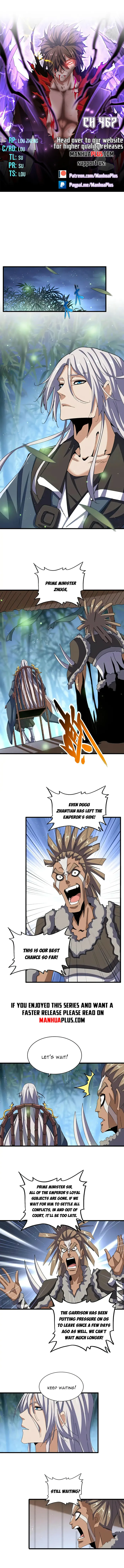 Magic Emperor — Chapter 467 — page 1