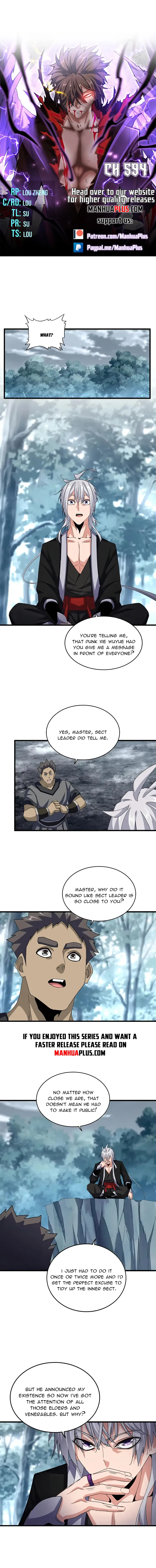 Magic Emperor — Chapter 594 — page 1