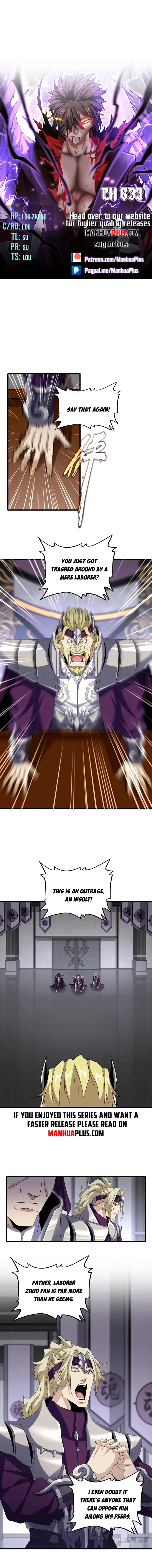 Magic Emperor — Chapter 633 — page 1