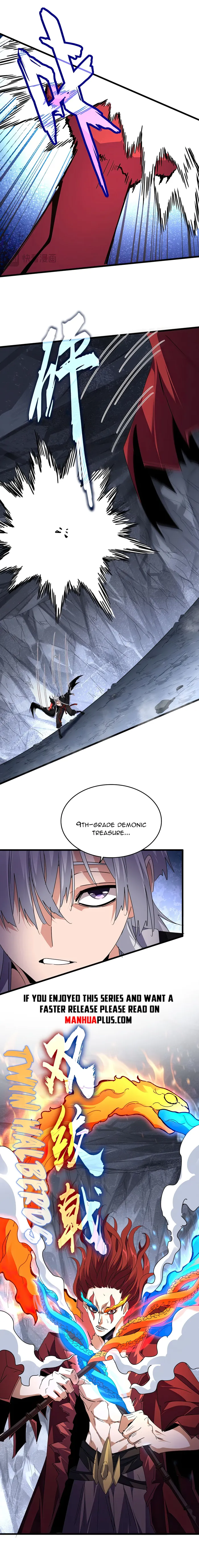 Magic Emperor — Chapter 646 — page 2