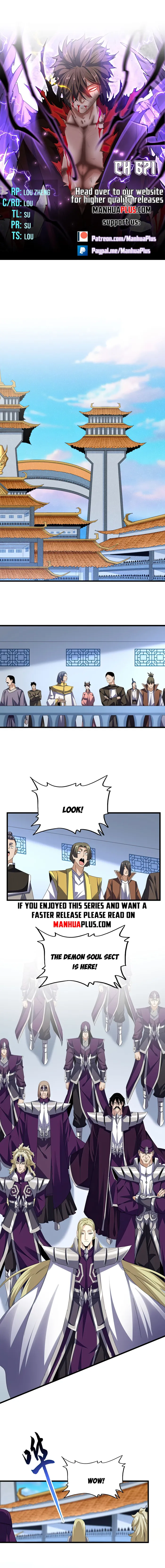Magic Emperor — Chapter 671 — page 1