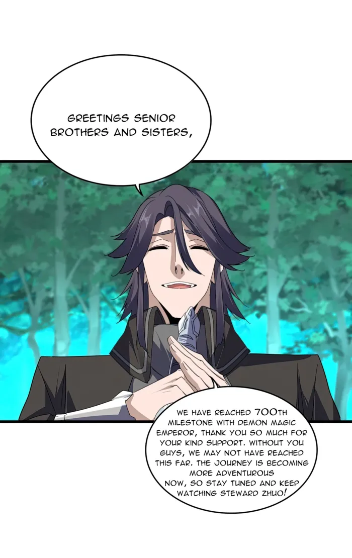 Magic Emperor — Chapter 700 — page 11