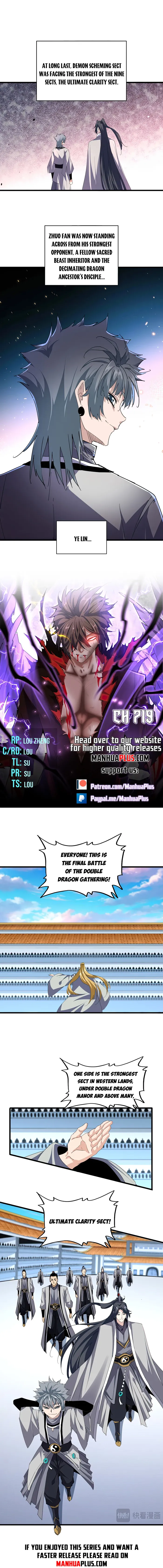 Magic Emperor — Chapter 719 — page 1