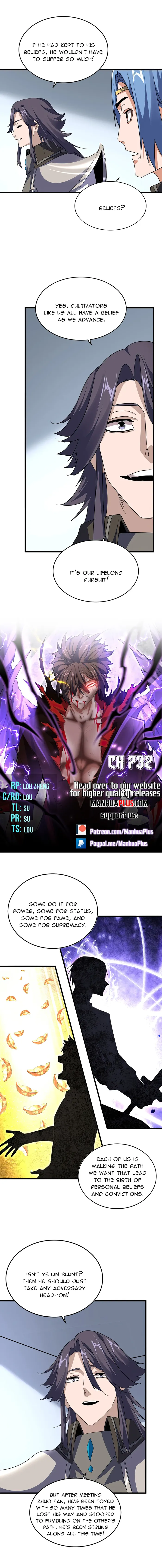 Magic Emperor — Chapter 732 — page 1