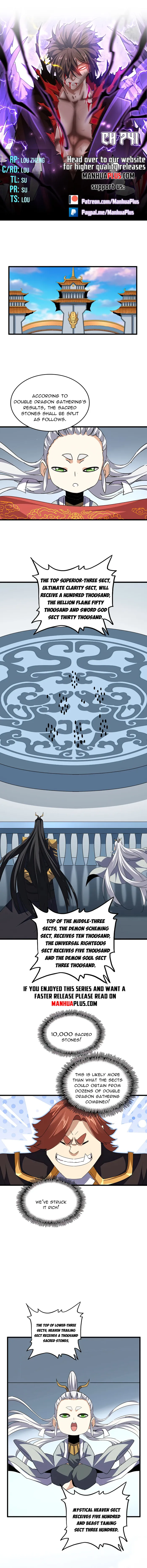 Magic Emperor — Chapter 741 — page 1