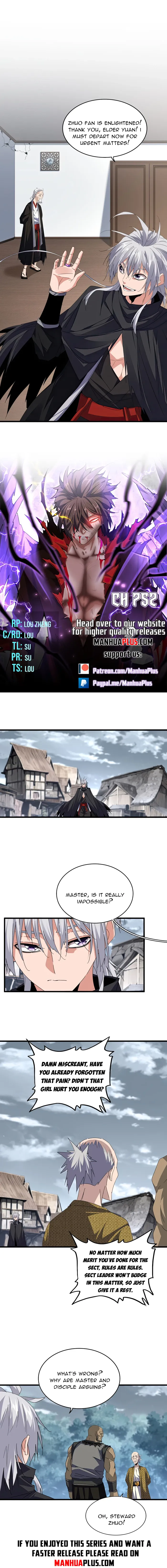 Magic Emperor — Chapter 752 — page 1