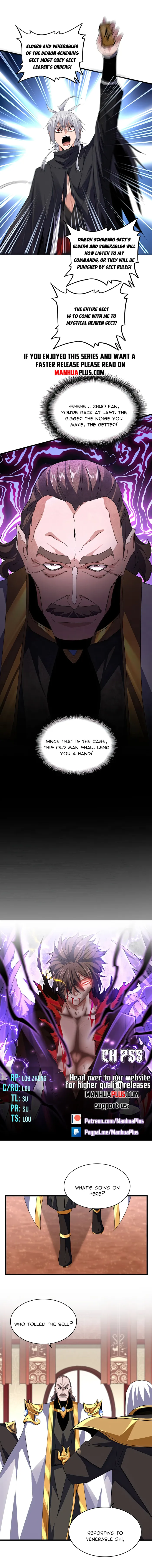 Magic Emperor — Chapter 755 — page 1