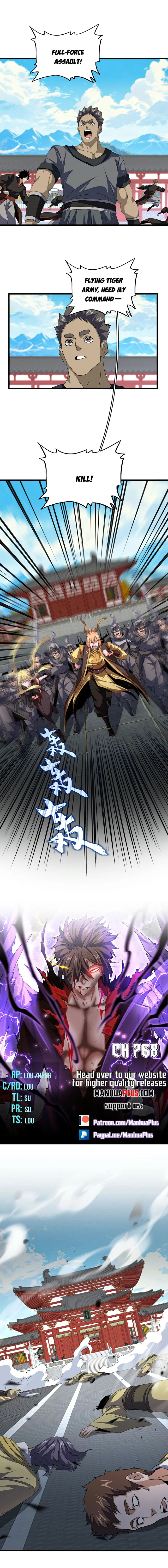 Magic Emperor — Chapter 768 — page 1