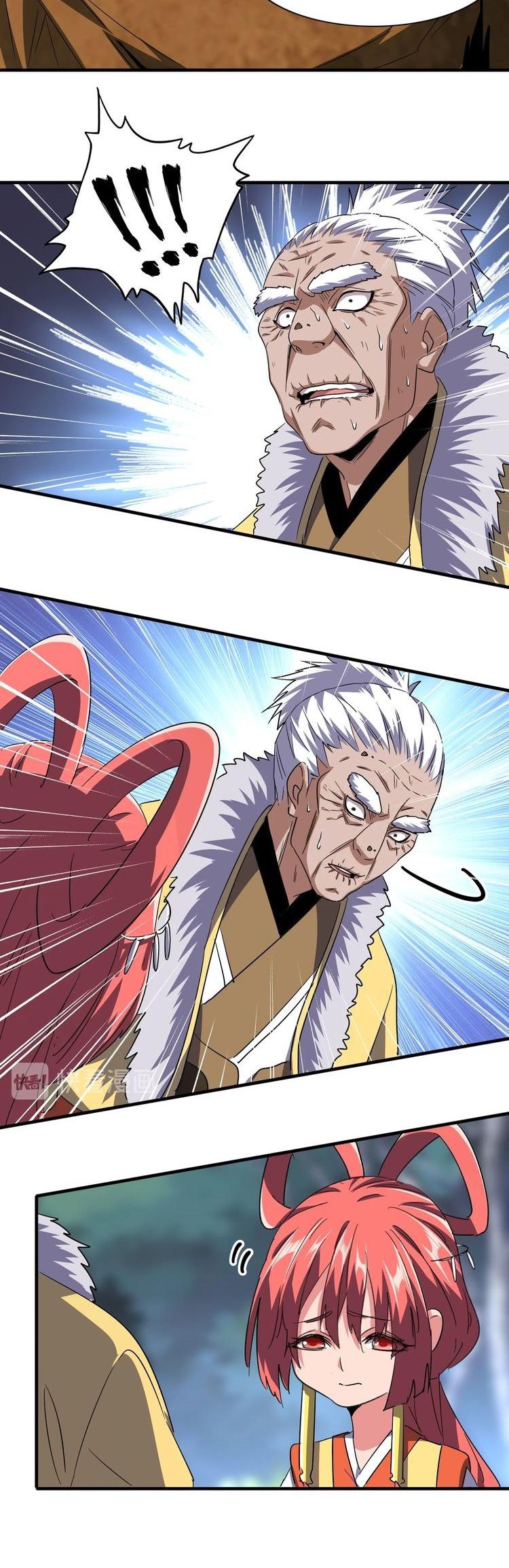 Magic Emperor — Chapter 84 — page 15
