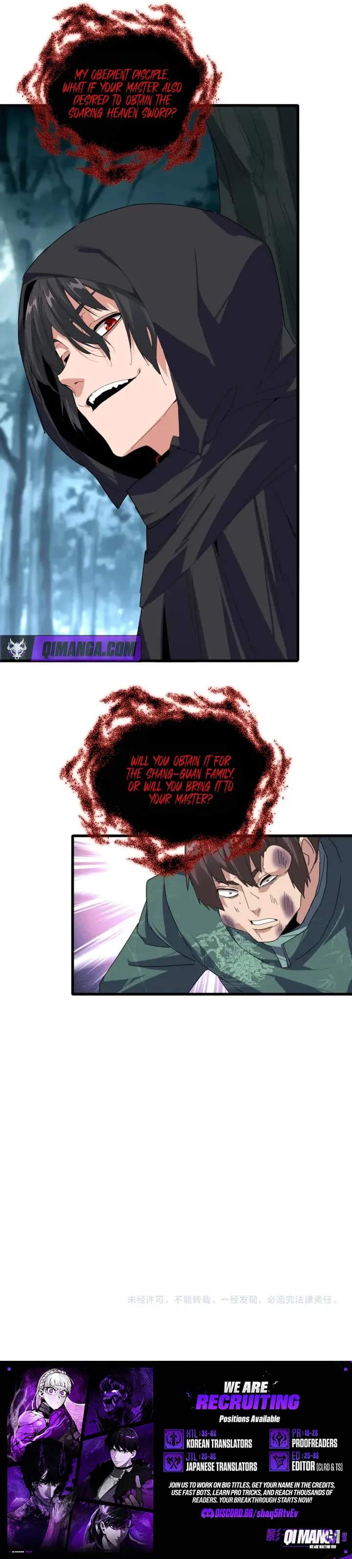Magic Emperor — Chapter 896 — page 5