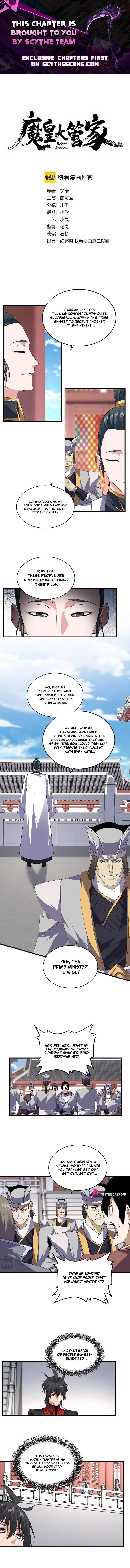 Magic Emperor — Chapter 907 — page 1