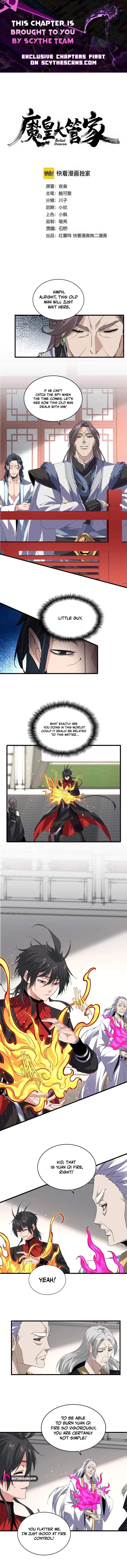 Magic Emperor — Chapter 909 — page 1