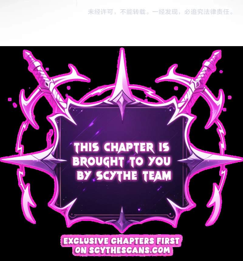 Magic Emperor — Chapter 909 — page 7
