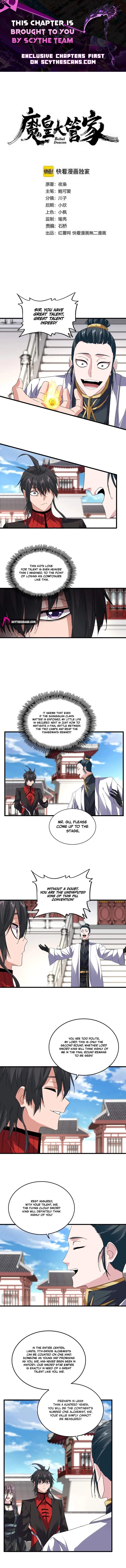 Magic Emperor — Chapter 910 — page 1