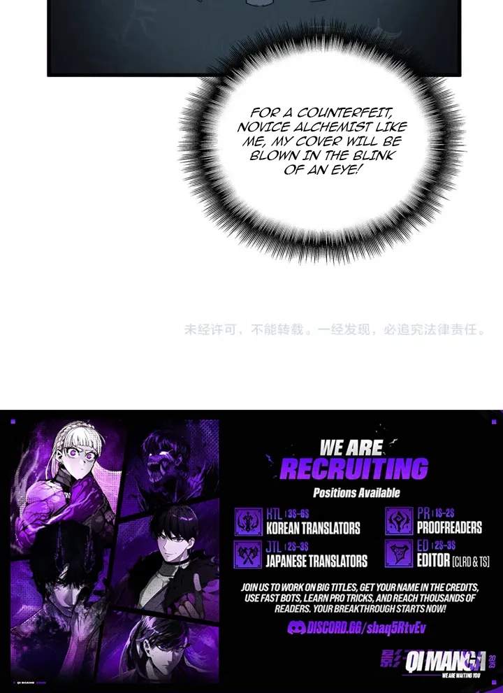 Magic Emperor — Chapter 911 — page 39