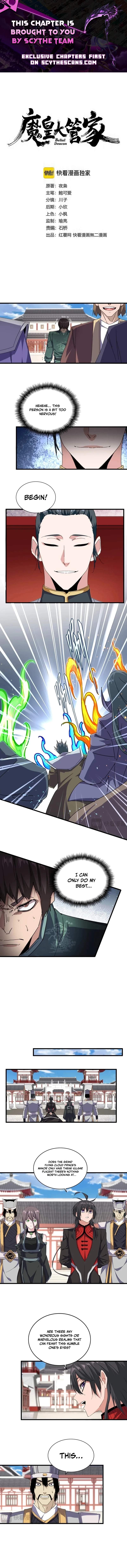 Magic Emperor — Chapter 912 — page 1
