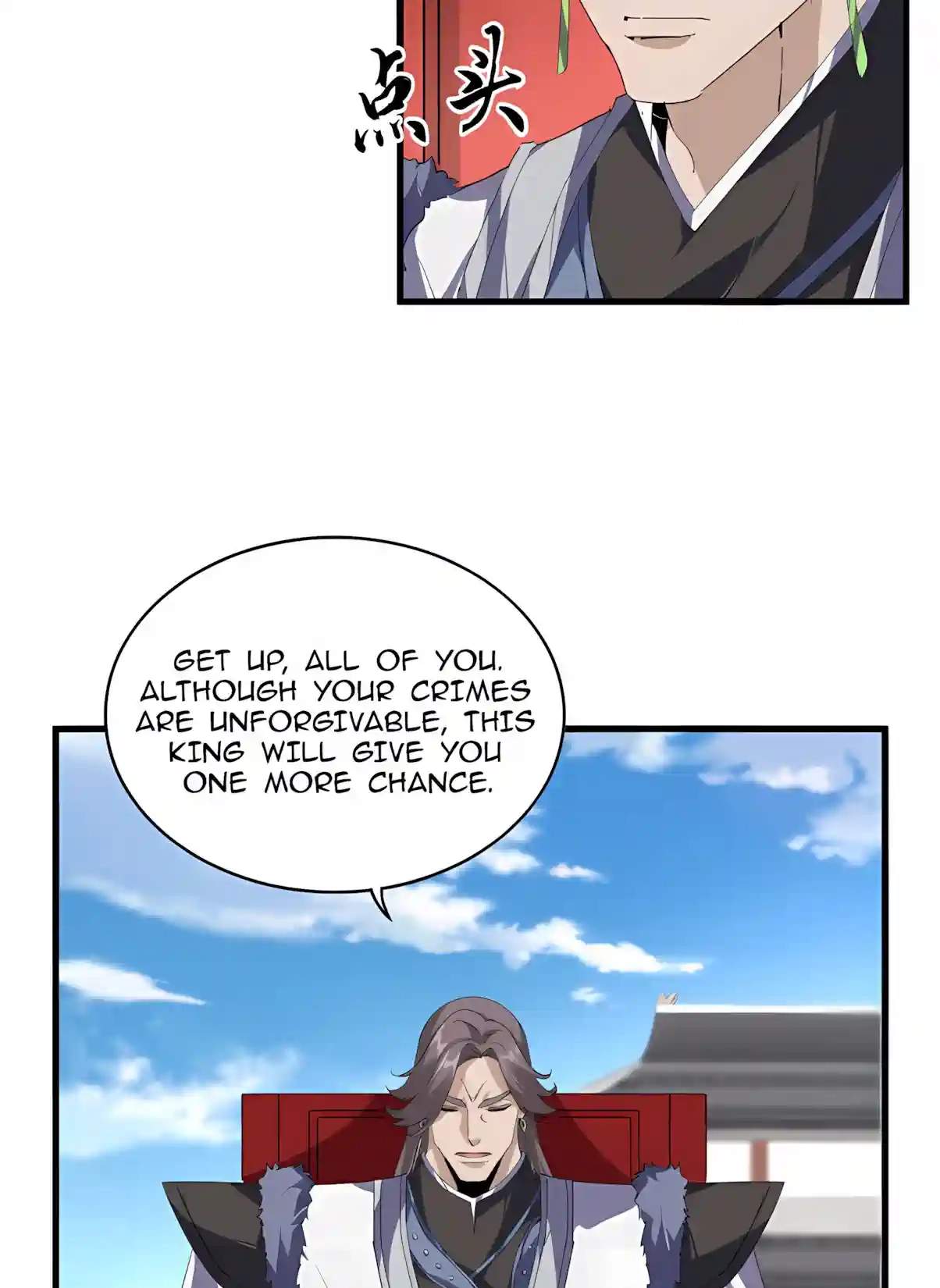 Magic Emperor — Chapter 914 — page 5