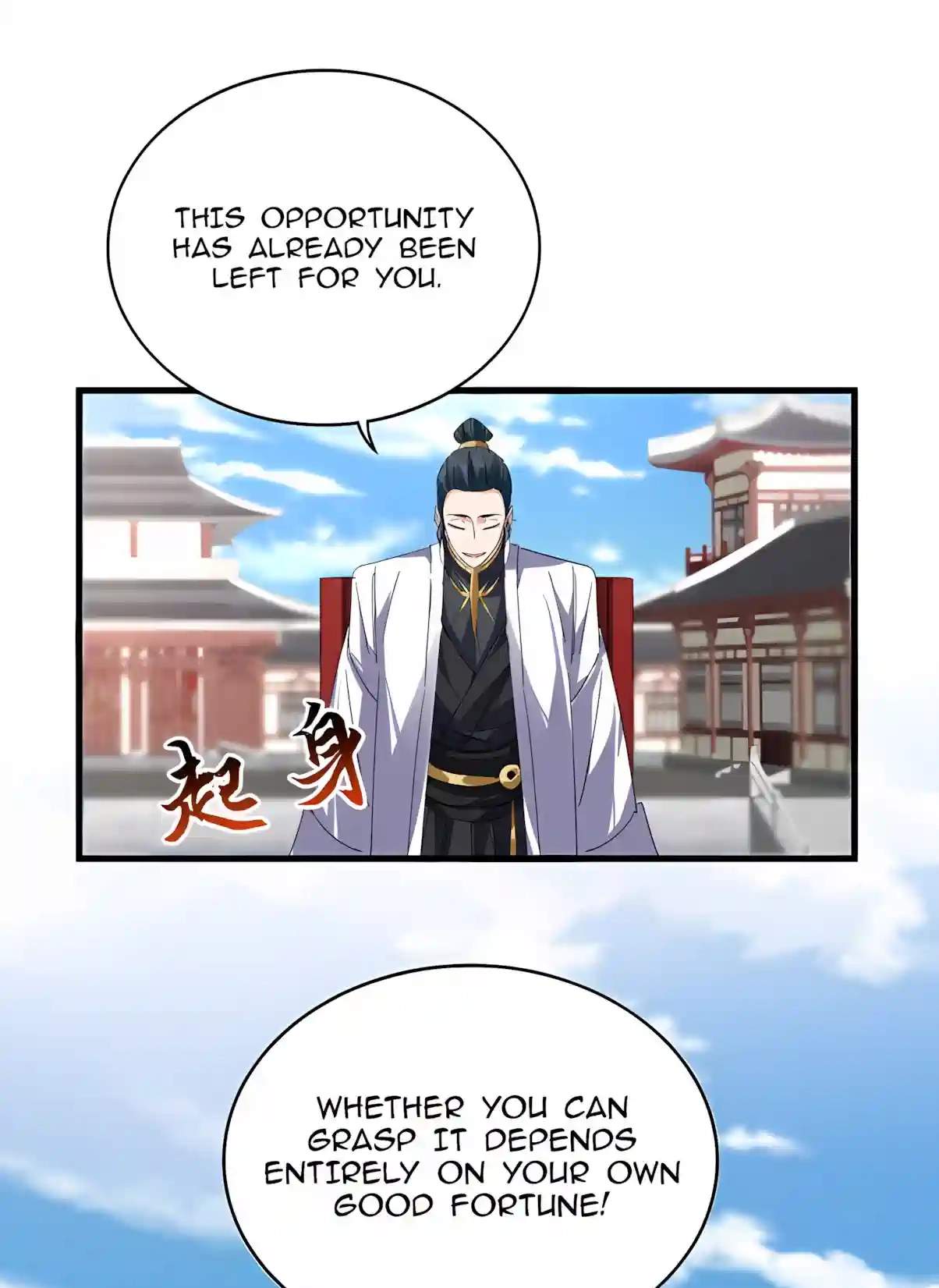 Magic Emperor — Chapter 914 — page 19