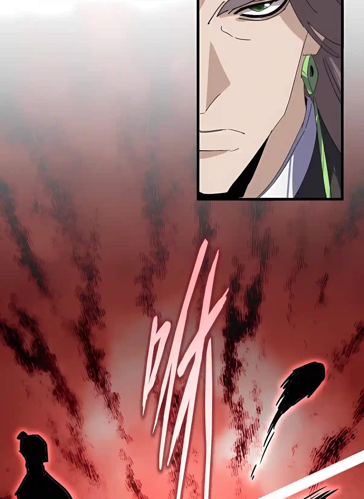 Magic Emperor — Chapter 914 — page 28