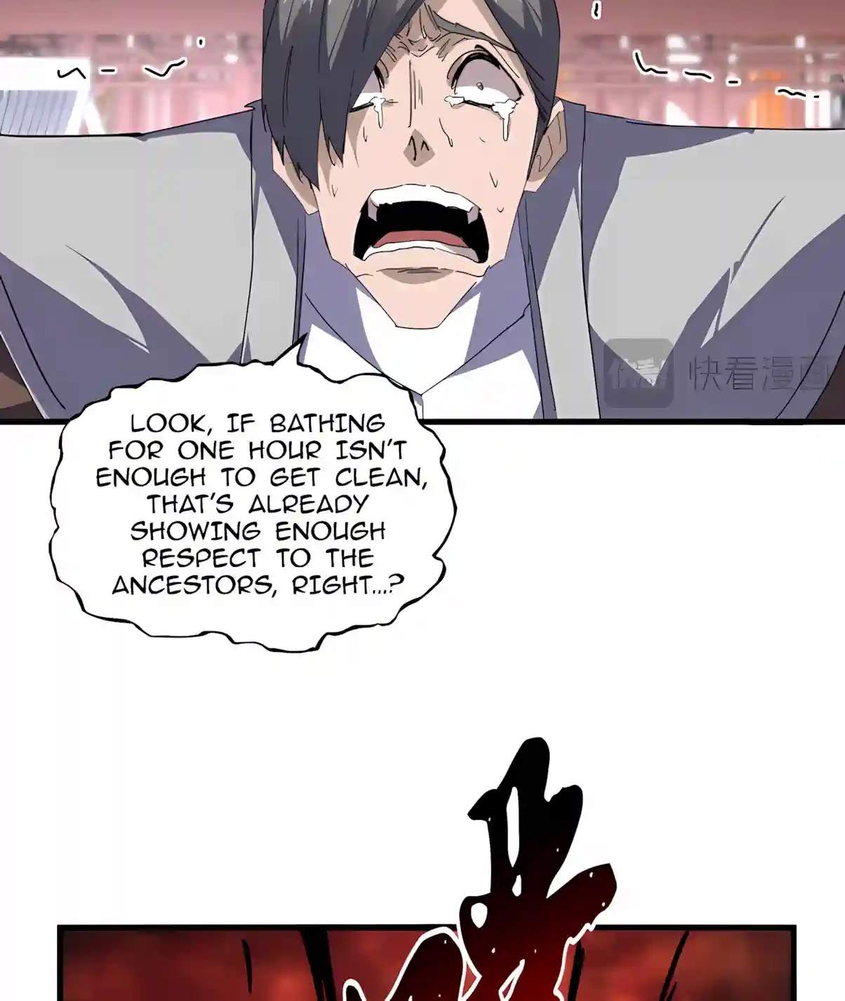 Magic Emperor — Chapter 914 — page 42
