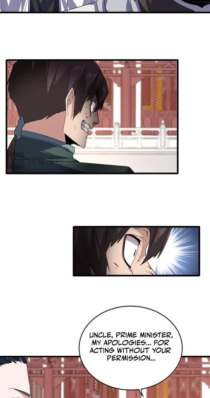 Magic Emperor — Chapter 915 — page 33
