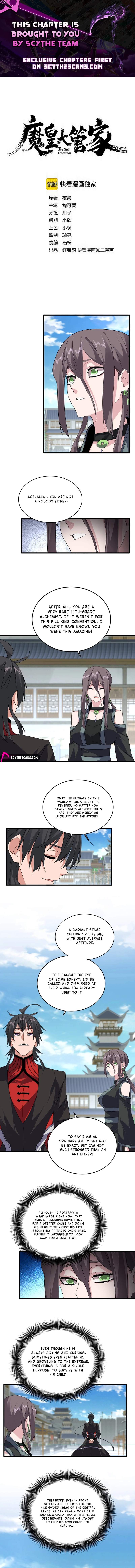 Magic Emperor — Chapter 919 — page 1