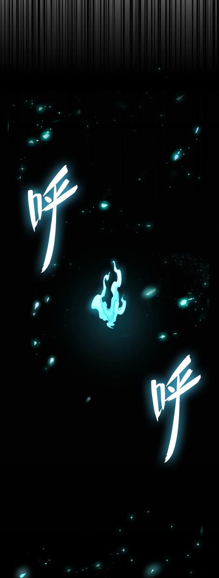 Magic Emperor — Chapter 92 — page 7