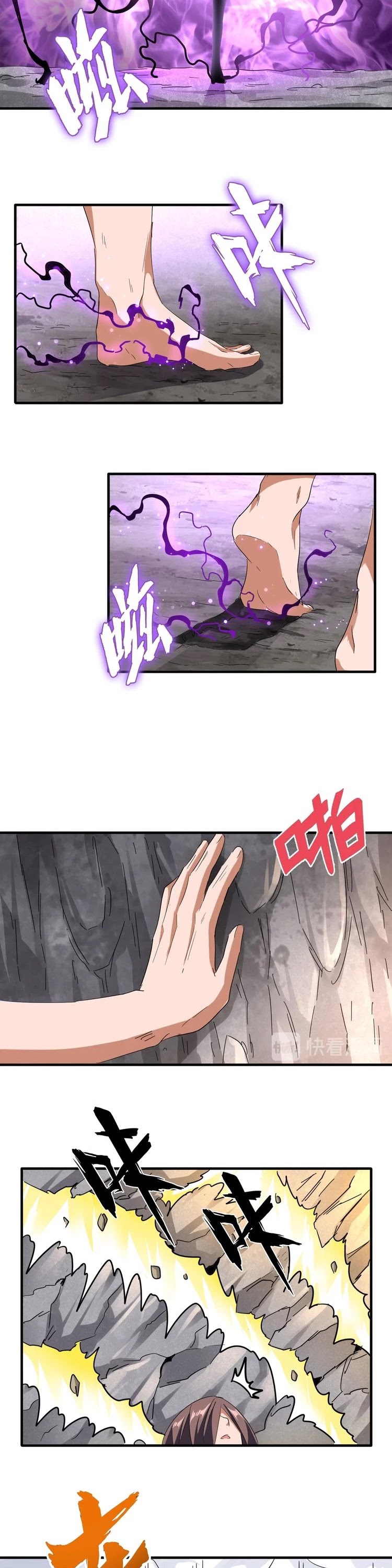 Magic Emperor — Chapter 92 — page 14