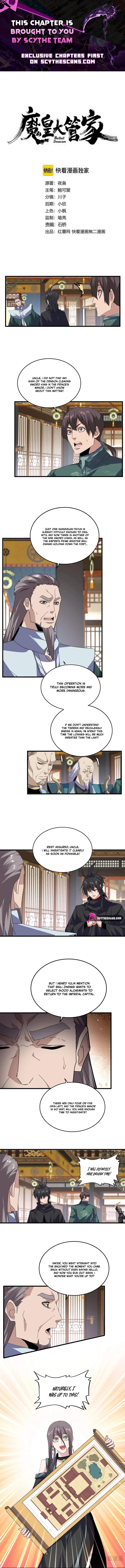 Magic Emperor — Chapter 920 — page 1