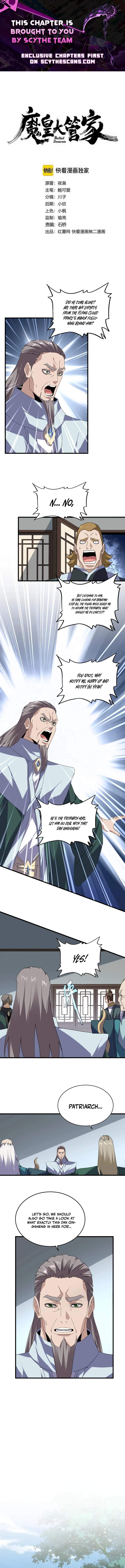 Magic Emperor — Chapter 922 — page 1