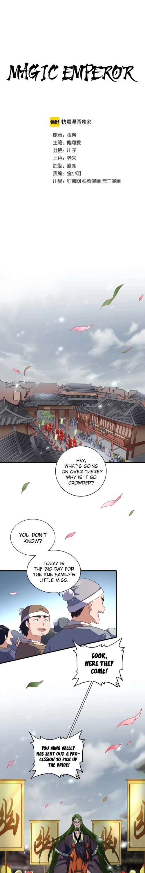 Magic Emperor — Chapter 93 — page 1