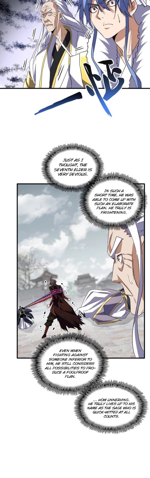 Magic Emperor — Chapter 96 — page 9