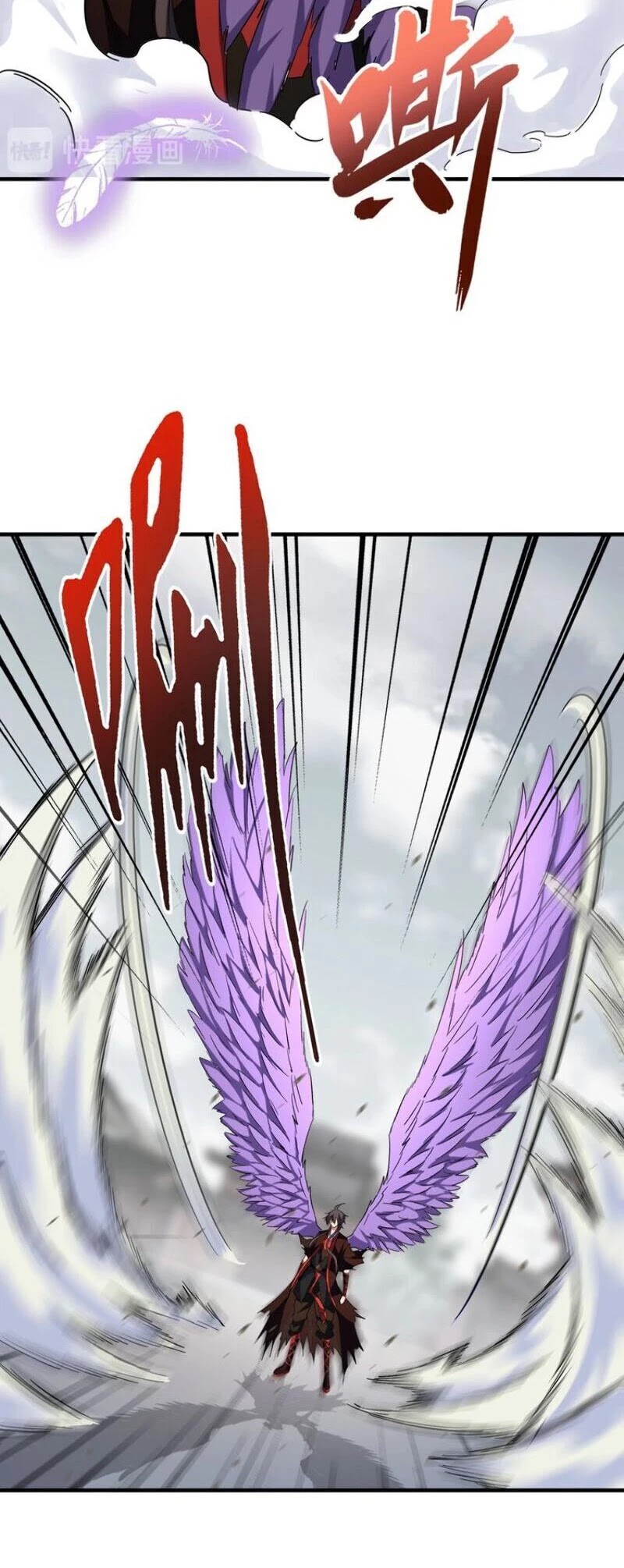 Magic Emperor — Chapter 97 — page 4