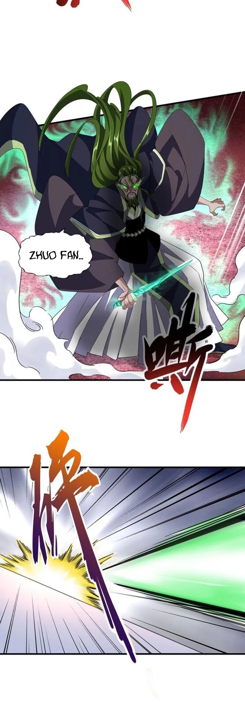 Magic Emperor — Chapter 97 — page 16